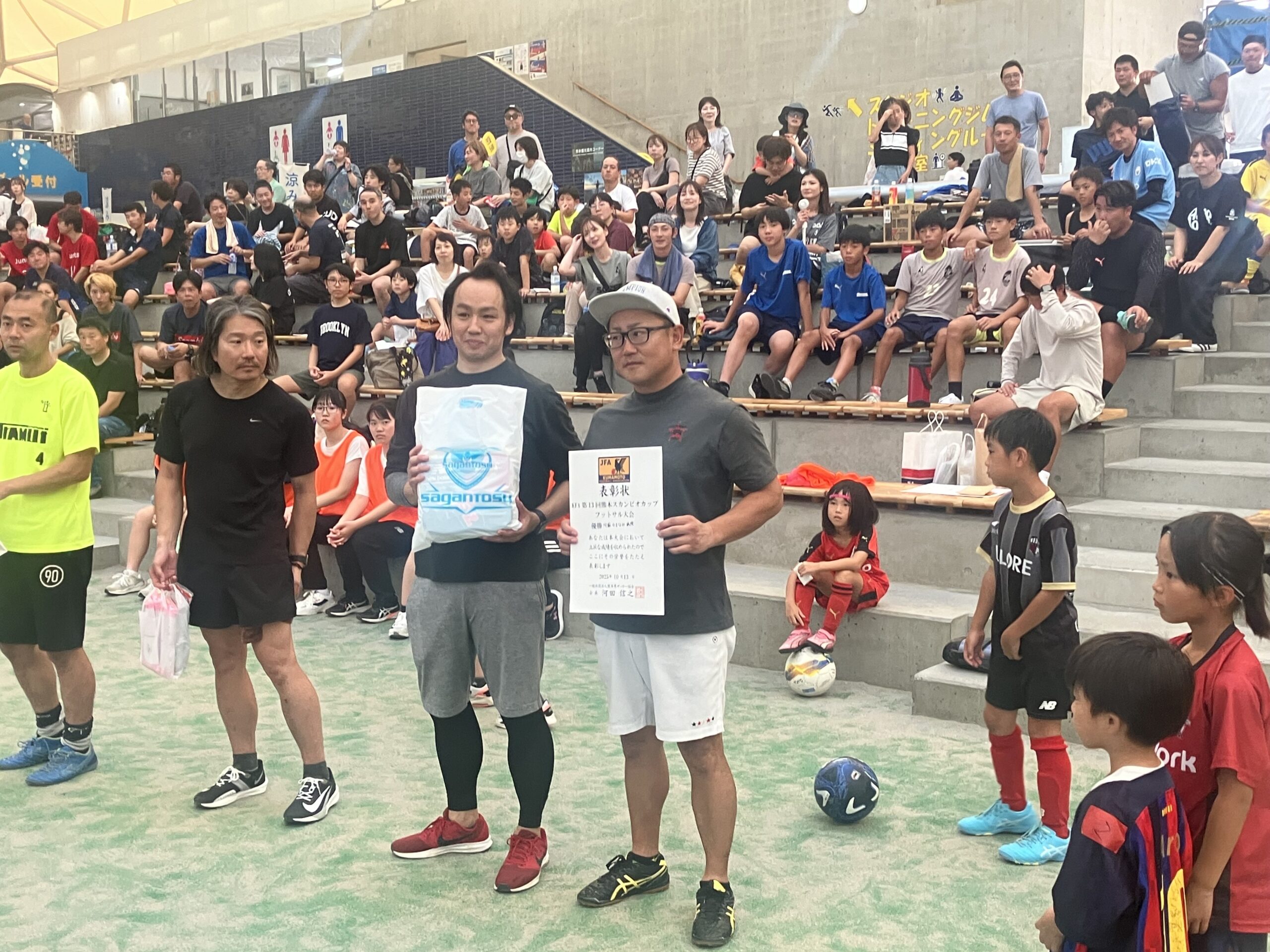 第13回熊本スカンビオカップに参加しました